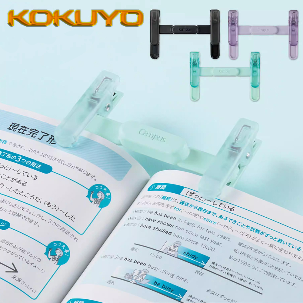 1PC Japan KOKUYO Resin Transpa - Resin Art Book 评论和价格