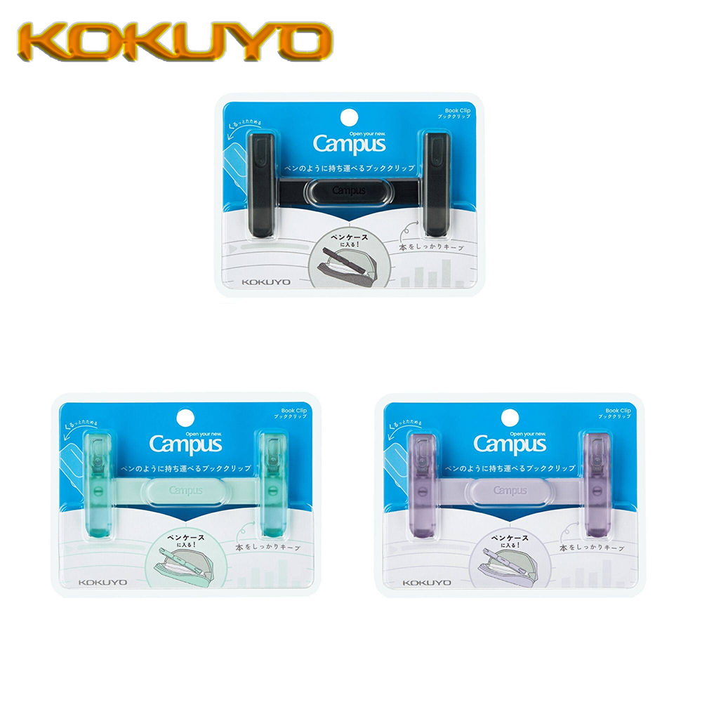 1PC Japan KOKUYO Resin Transpa - Resin Art Book 评论和价格