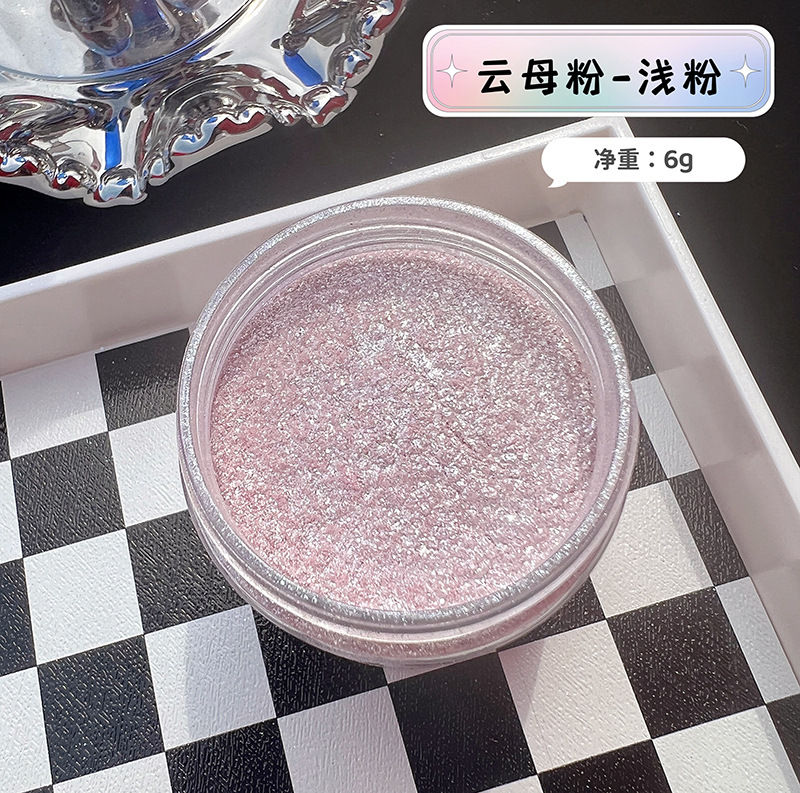 Mermaid Diamond Glitter Mica P - Resin Art Equipment 评论和价格